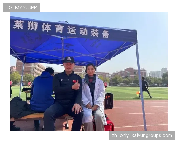 体育新闻中心服务青少年户外运动安全内容科普平台,体育 新闻 体育新闻中心服务青少年户外运动安全内容科普平台,体育 新闻