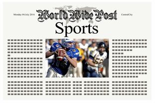 开云官网首页-体育新闻中心助力退役运动员内容创业计划，退役运动员创业政策